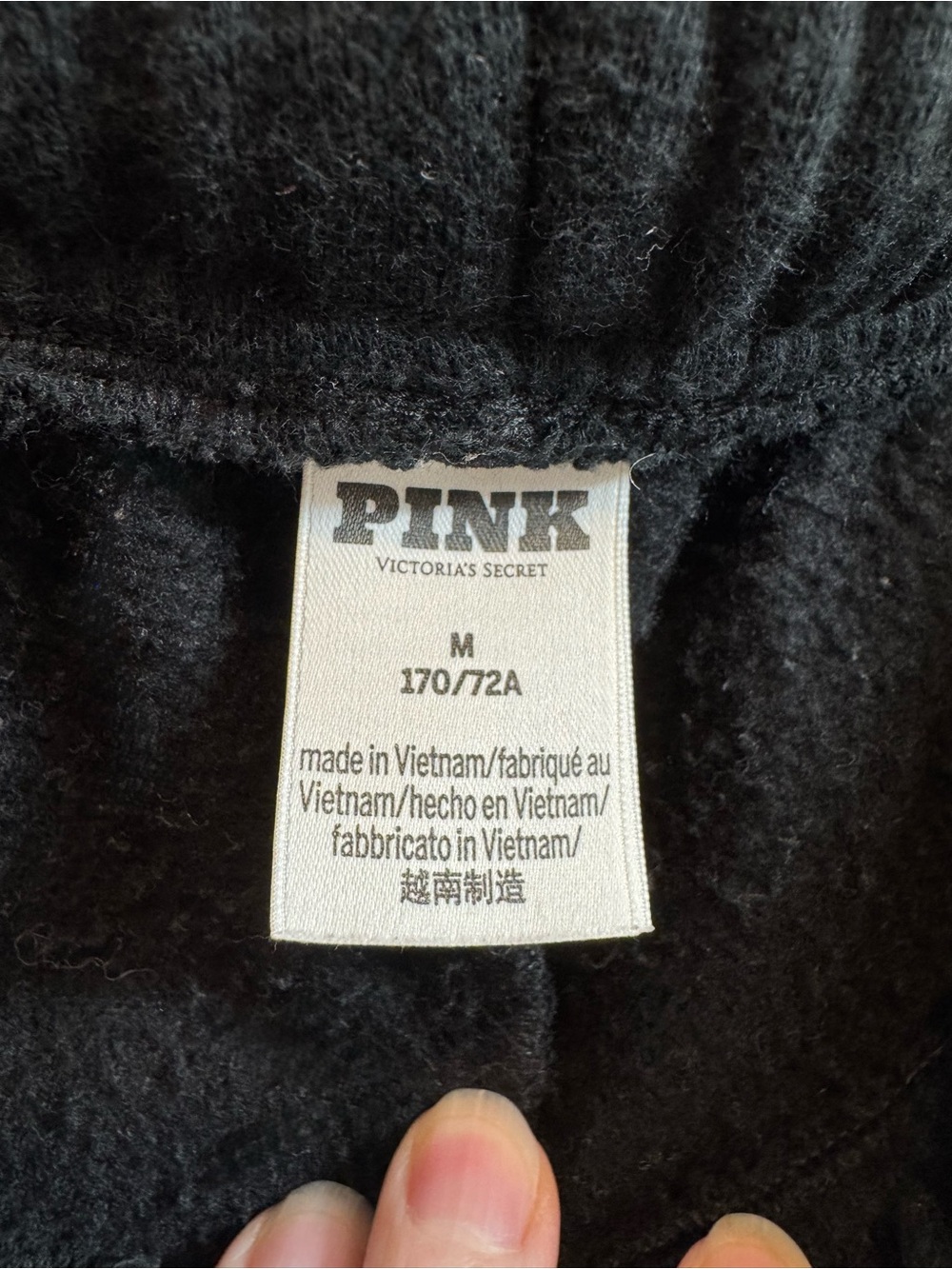 VS PINK Sweatpants M - Picture 7 of 13